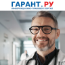 Минздрав России разработал рекомендации по профилактике гемоконтактных инфекций
