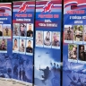 В астраханском селе открыли мемориал участникам СВО