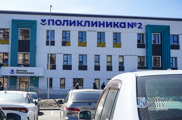 День открытых дверей для женщин пройдёт в улан-удэнской поликлинике День открытых дверей для женщин пройдёт в улан-удэнской поликлинике