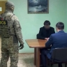 УФСБ предостерегло жителя Башкирии от участия в террористической организации