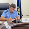 Прокурор Астраханской области покинул свой пост 