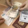 После закрытия офиса МКБ в Ярославле вкладчики не могут вернуть свои деньги