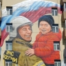 Известный в Серпухове художник разрисовал Петропавловск-Камчатский
