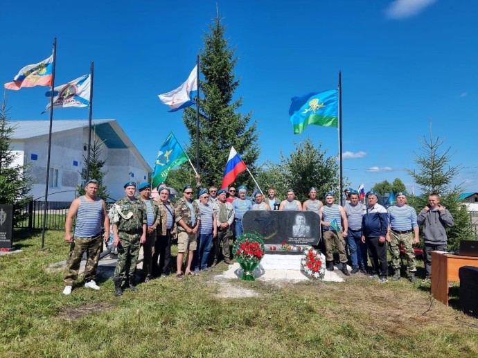 В Башкирии в день ВДВ открыли памятник  генералу Маргелову