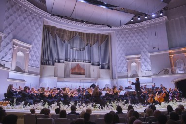 Концертный зал имени П.И. Чайковского отмечает 85-летие со дня открытия