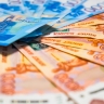 25 миллионов за четыре дня: Кировская область увеличит расходы на участие в ПМЭФ почти вдвое