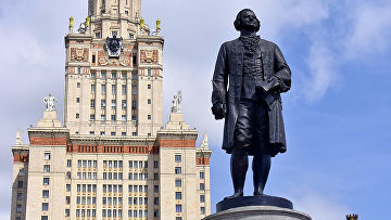 Госдума и юрфак МГУ договорились усилить практическую подготовку студентов