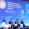 Саратовская область попала в топ-10 рейтинга инвестиционного климата