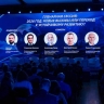 Высокая ставка не остановит Урал