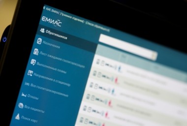 Онлайн-запись к врачу в медучреждениях Москвы станет более защищённой