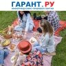 Россияне будут отдыхать два раза по три дня на майские праздники в 2026 году
