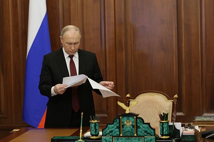 Путин внес на ратификацию в Госдуму договор о партнерстве с южно-американской страной