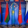 ОДКБ выступает гарантом стабильности и безопасности своих членов — МИД РФ...
