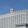 Минэнерго доложило об увеличении поставок топлива на внутренний рынок