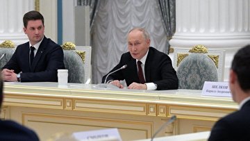 Путин отметил широкое международное участие в Конгрессе молодых ученых Путин отметил широкое международное участие в Конгрессе молодых ученых