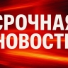Хизбалла начала ракетные обстрелы Израиля