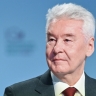 Сергей Собянин сообщил о ликвидации летевшего на Москву беспилотника