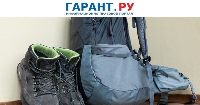 Владимир Путин подписал указ о военных сборах для пребывающих в запасе