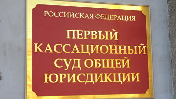 В Первом кассационном суде открыли фотовыставку памяти воинам к 80-летию Победы