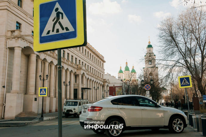 Расширяя горизонт: а Астрахани открывается новый салон автомобилей JETOUR! Расширяя горизонт: а Астрахани открывается новый салон автомобилей JETOUR!