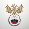 РФС требует в суде почти 42 миллиона рублей от "Томи"