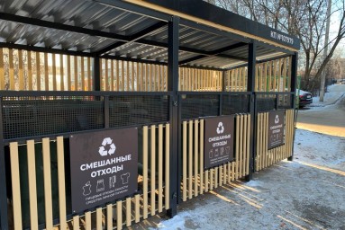 Разработан проект ужесточения ответственности за нарушение правил обращения с ТКО