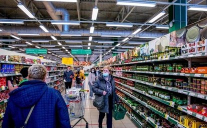 ЦБ объяснил замедление роста цен в Башкирии