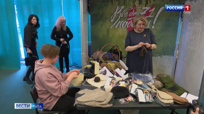 НКО, работающие с ветеранами СВО, получат господдержку НКО, работающие с ветеранами СВО, получат господдержку