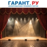Учреждения культуры начнут премировать за активную работу с "Пушкинской картой"