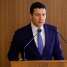 В Минпромторге России обсудили развитие индустриальных парков