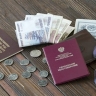 В Совфеде заявили о повышении пенсии одной категории россиян