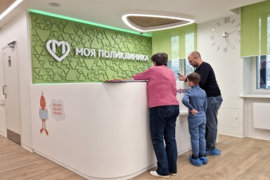 Более 40% россиян довольны качеством медобслуживания