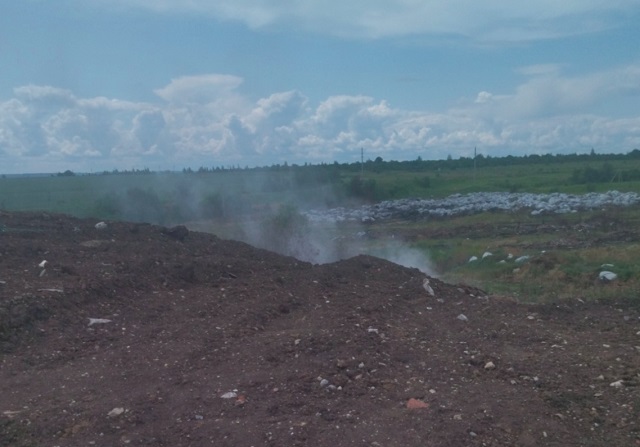 В Мордовии предприятие оштрафовали на 160 тыс. руб. за возгорание на полигоне ТБО