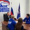 Олег Валенчук: Молодежь – двигатель позитивных перемен