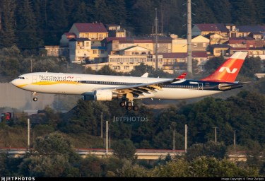 Летевший из Уфы Airbus сделал вынужденную посадку