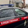 Ещё одна тулячка поймана на мошенничестве с маткапиталом