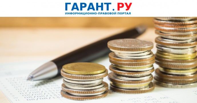 СФР меняет формы документов для выплаты больничных и детских пособий