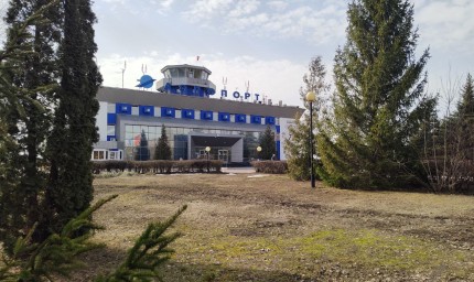 Срочно: пензенский аэропорт объявил о задержке рейса «Пенза-Москва»