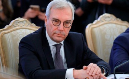 В печатном виде: В МИД оценили, как Бельгия собирается стирать Москву с лица земли