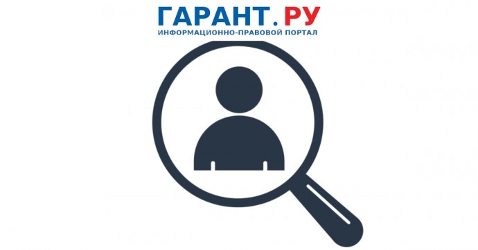 Иноагентам полностью запретили заниматься образованием и просвещением в России