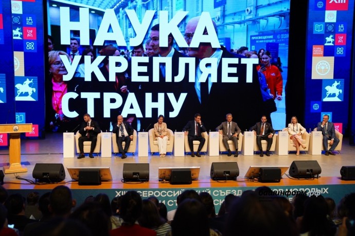 В Башкирии господдержка молодых учёных — на высоком уровне