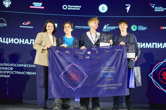 463 школьника стали победителями и призерами Национальной технологической олимпиады