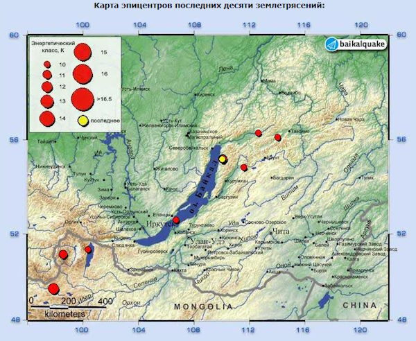 Север Бурятии ночью дважды тряхнуло Север Бурятии ночью дважды тряхнуло