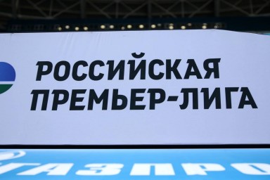 В РПЛ назвали лучших игроков и лучшего тренера сезона