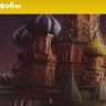 В России запустили платформу со списком русофобов