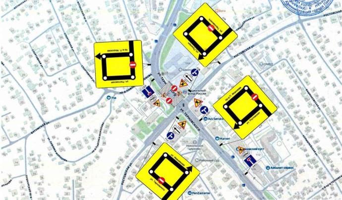 В Пензе перекроют улицу Терновского