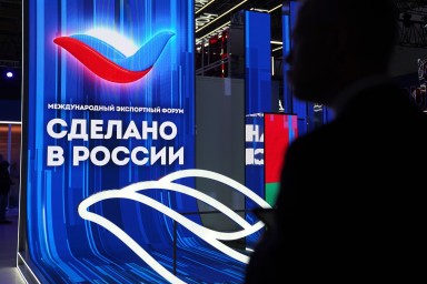 РЭЦ обещает активнее продвигать на рынки КНР промышленную продукцию из РФ