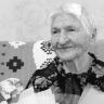 Ушла из жизни участник Великой Отечественной войны Галина Чудаева