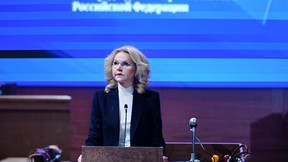 Татьяна Голикова приняла участие в открытии форума «Без срока давности. Нюрнберг. 80 лет» Татьяна Голикова приняла участие в открытии форума «Без срока давности. Нюрнберг. 80 лет»