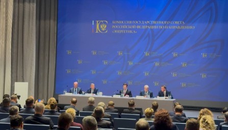 На ПМГФ глава Якутии провел заседание комиссии Госсовета по энергетике